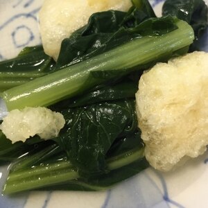 小松菜と油揚げの煮物☆